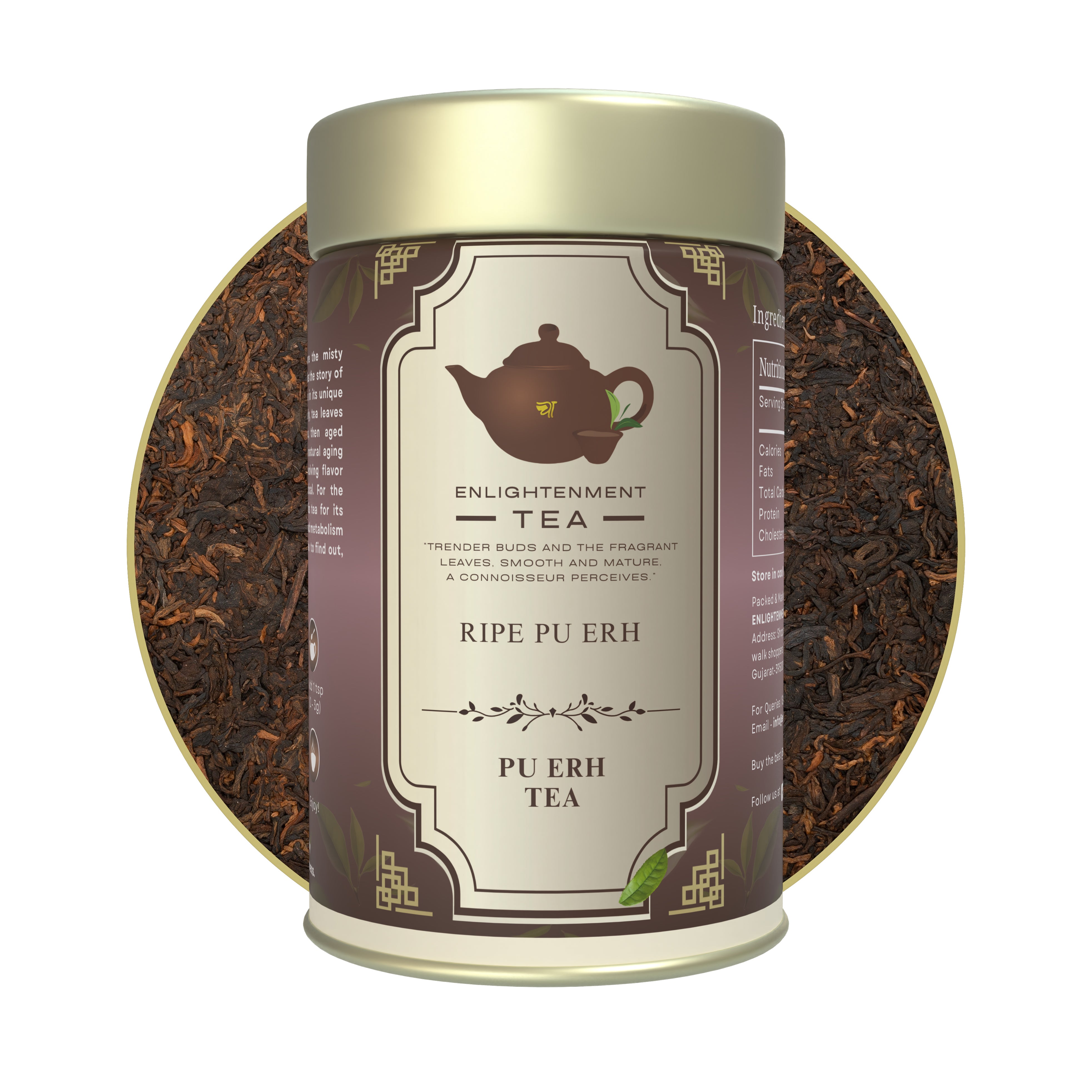 Ripe Pu-erh