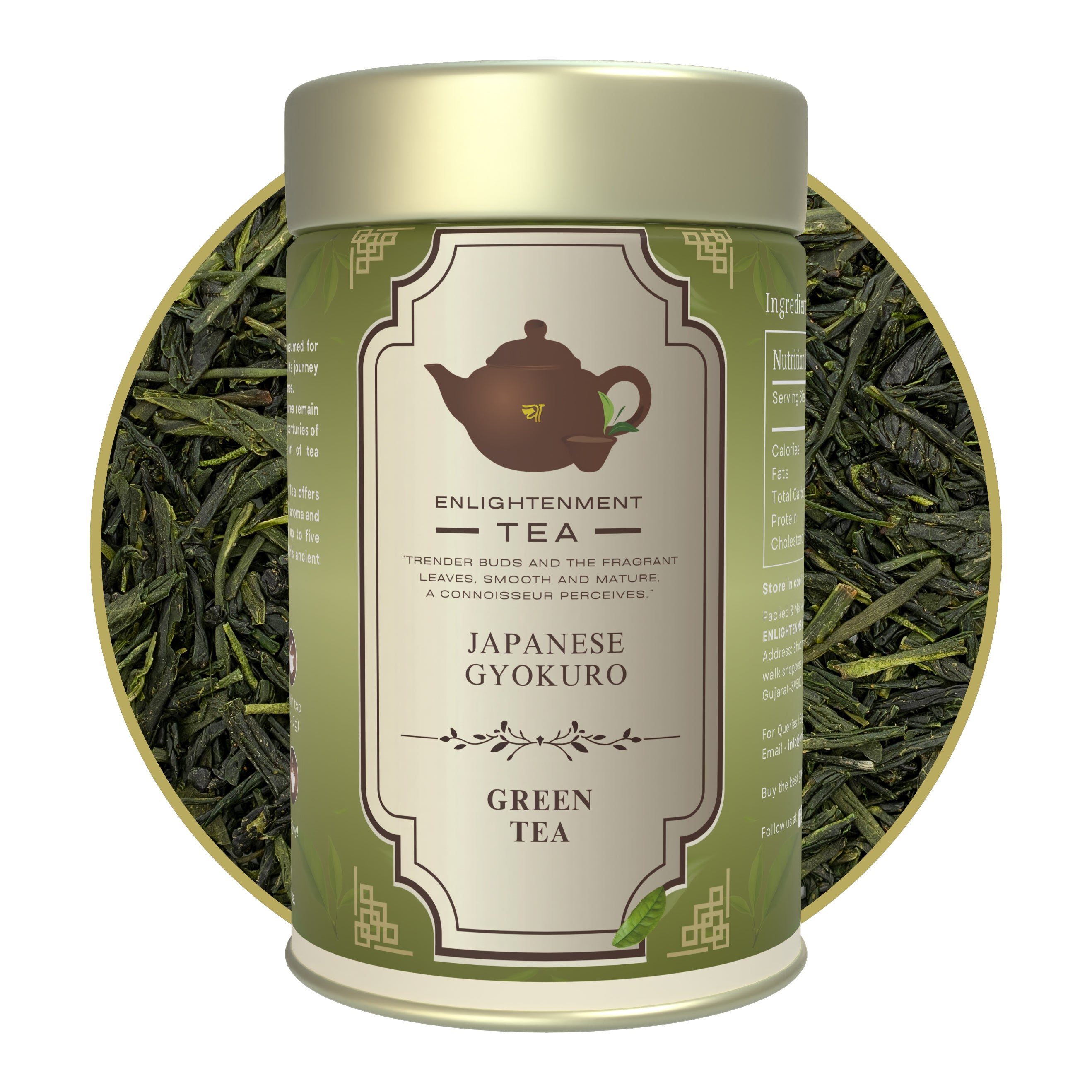 Japanese Gyokuro
