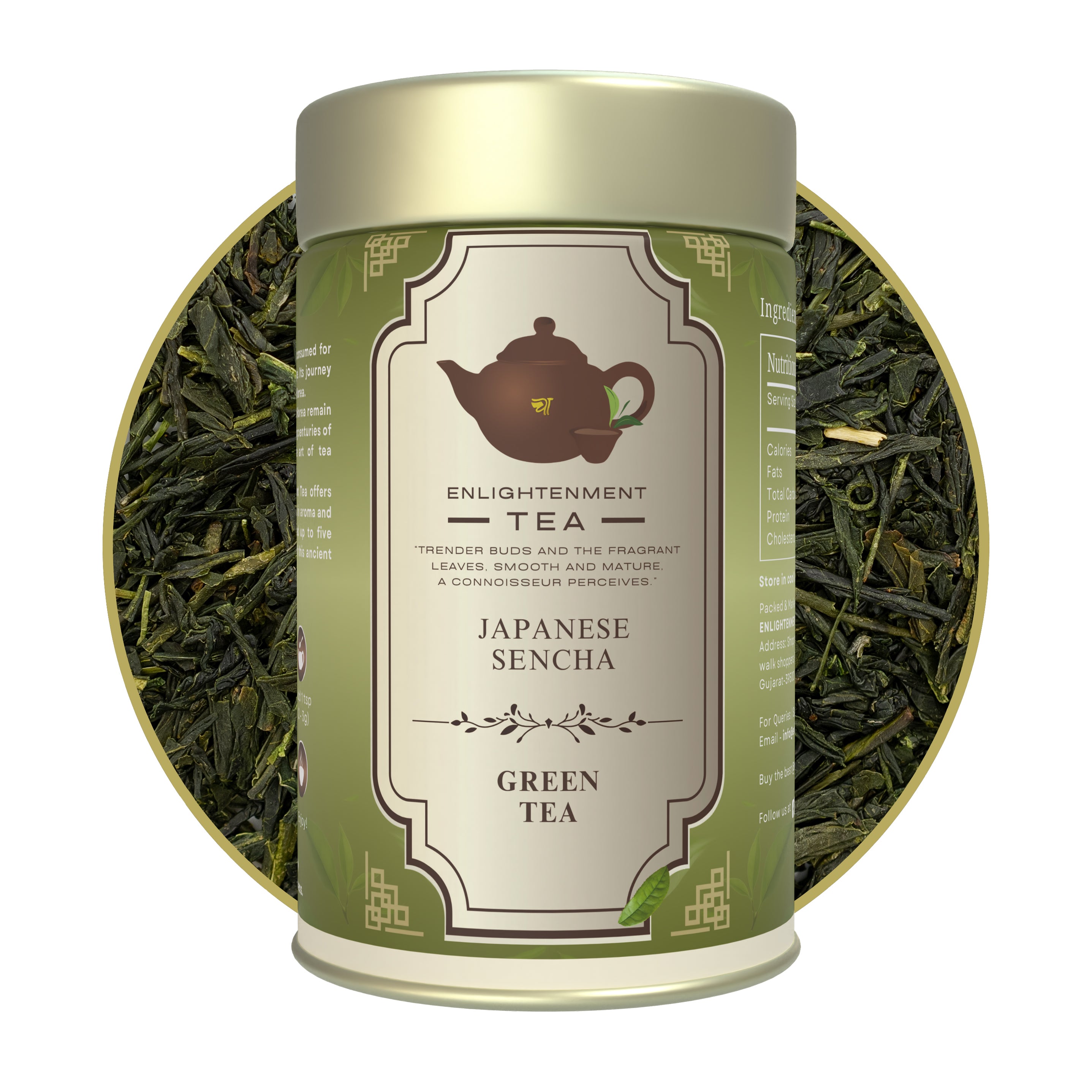 Japanese Sencha